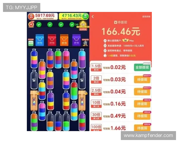 尊龙娱乐d88官方网平台支持多种支付方式,确保玩家充值提现快速便捷体验极致游戏乐趣