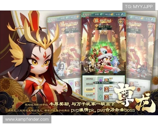 尊龙登录入口首页官方入口地址大全,方便玩家随时随地轻松登录畅玩热门游戏