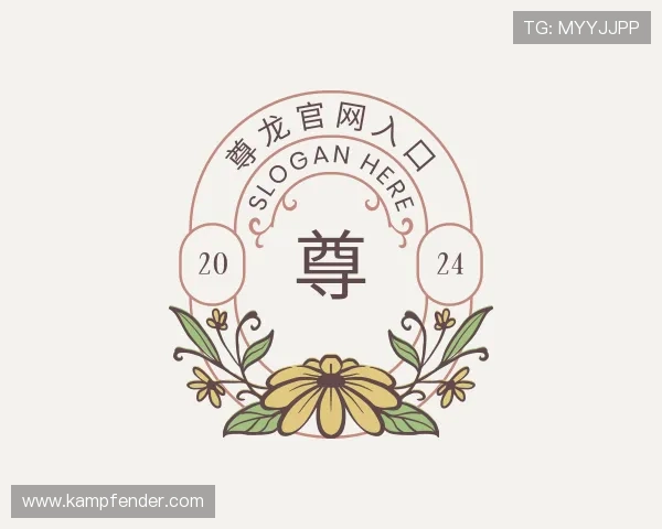 介绍尊龙官网入口